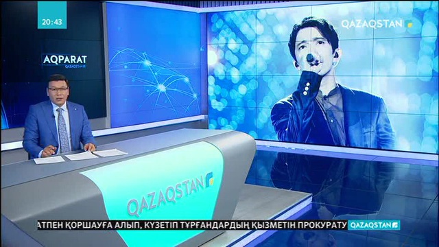 Лондондық жанкүйерлер дара Димаштың талантына бас иді