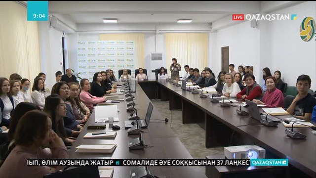 2019 жылы азаматтардың зейнетақы жинағы жеке компаниялардың басқаруына беріледі