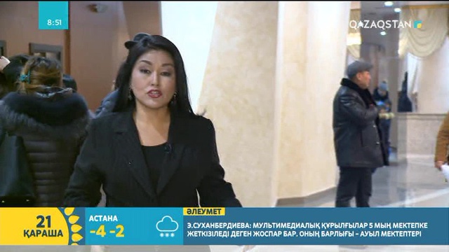 «Алатау» дәстүрлі өнер театрында «Жыр жолбарысы» атты қойылымы сахналанды