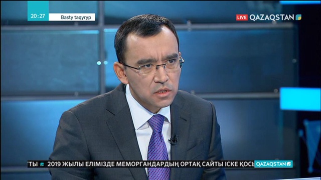 21.11.2018 - Basty taqyryp (Басты тақырып) - Мәулен Әшімбаев (Толық нұсқа)