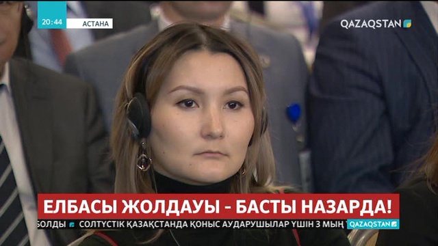 Цифрландыру кәсіпкерлердің жұмысын жеңілдетуі керек