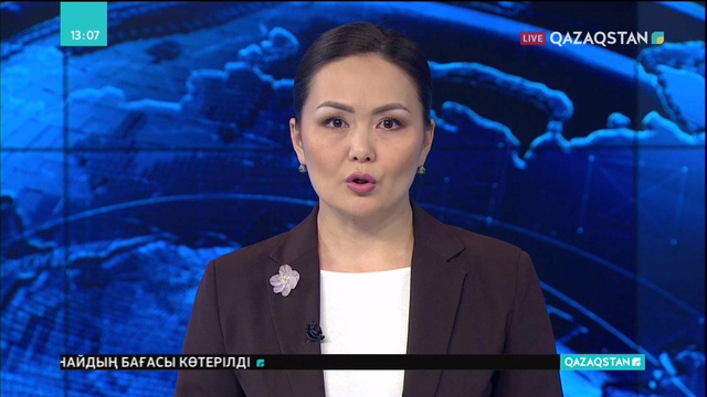 Қызылордада Қорқыт ата туралы жинақ жарыққа шықты