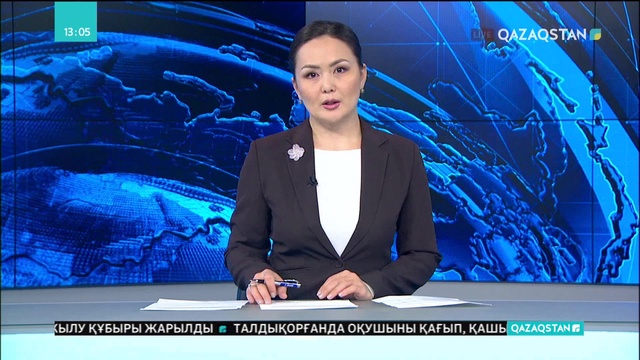 Атырауда тарихшылар слеті өтті