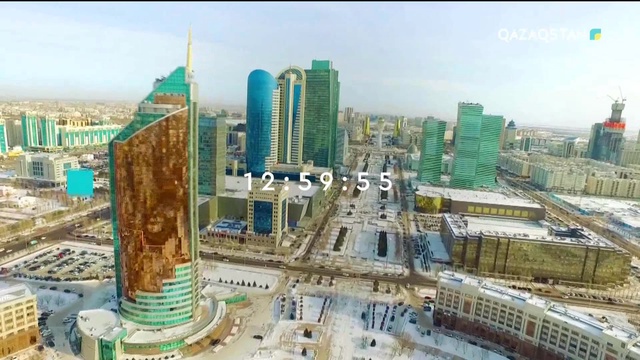 22.11.2018 - Ақпарат - 13:00 (Толық нұсқа)