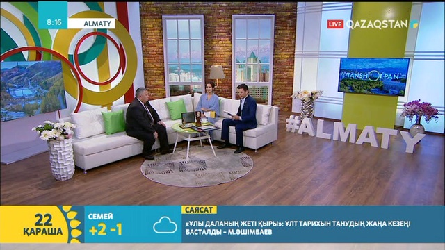 Жазушы Тәкен Әлімқұловтың туғанына - 100 жыл