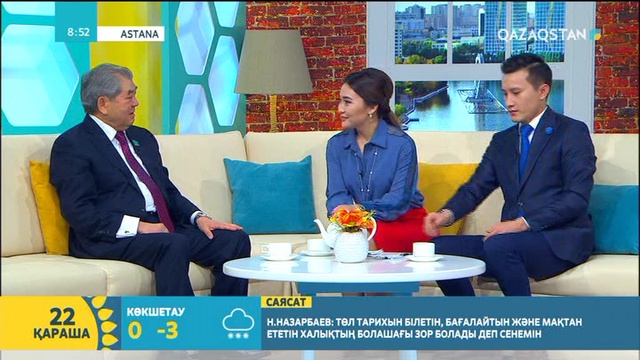 Тағдыр талқысын көргендердің өмірі: елордада «7+1» драмасы сахналанды