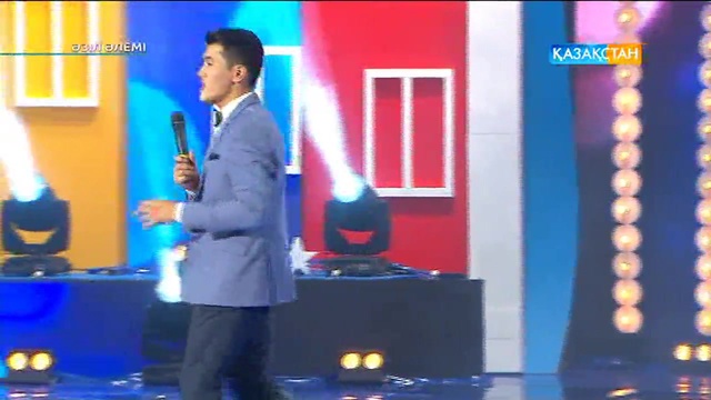 Аманғали Спабеков. Түсіністік [Жаңа нұсқа 2015]