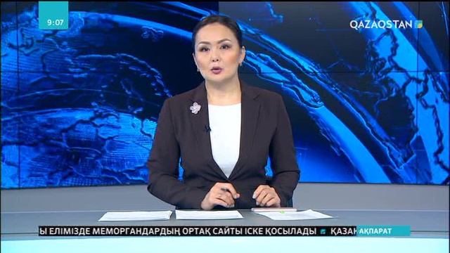 Сот саласына арналған «Әділет алаңы» атты телевизиялық жаңа туындының тұсаукесері өтті