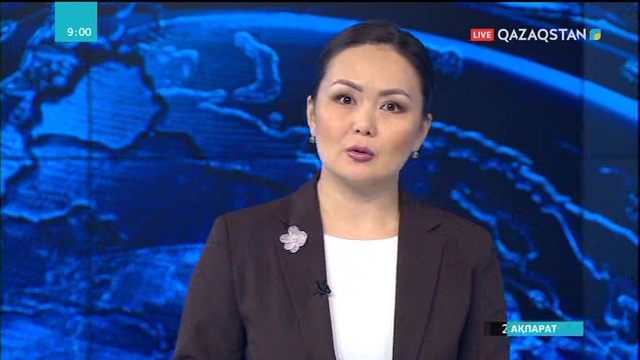 Президенттің «Ұлы даланың жеті қыры» мақаласы 2 бөлімнен тұрады