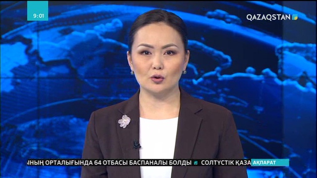 Атқа міну мәдениеті - Ұлы даладан тараған