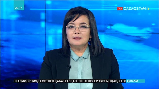 Алматылық ғалымдар «Алтын адамның» сүйегін қайта жерлеуді жоспарлап отыр