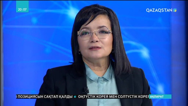 Ұлт тарихына қатысты құнды құжаттар шетелдік архивтерде жатыр