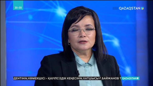 Шымкент донор қалаға айналады