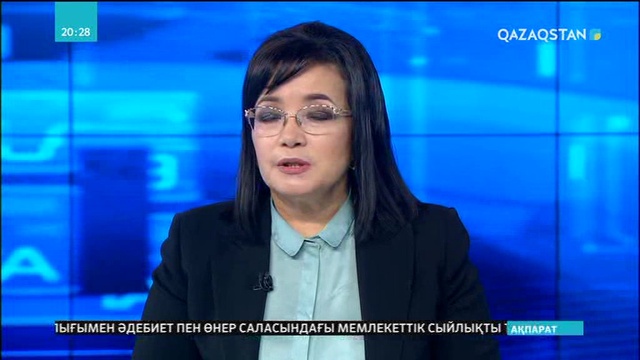 Өскеменде әлеуметтік көмір таусылды