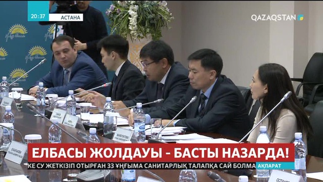 130 млрд. теңге салықтық  қарыз кешіріледі
