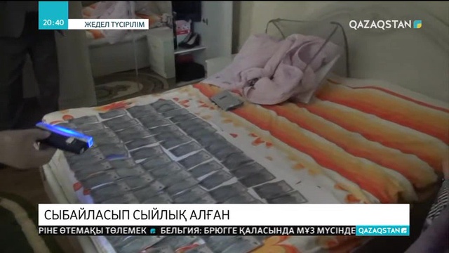 Қазақстанға 800-ден астам шетелдік мигрант заңсыз кірмек болған