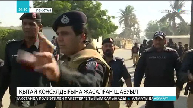 Пәкістан: Жарылыстан 35 адам қаза тапты