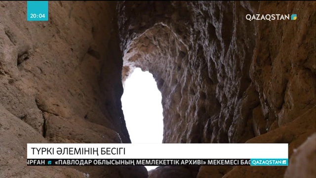 Дүниежүзілік түркологтар конгресі өтеді