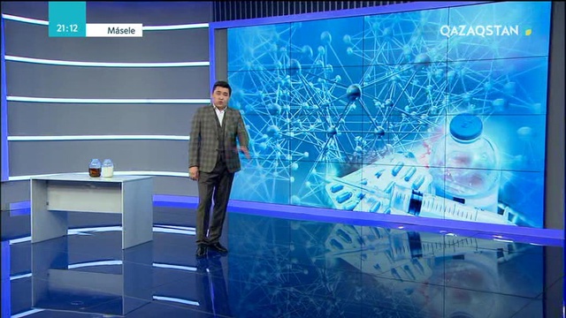 Шетелден клиника таңдағанда нені білу керек?