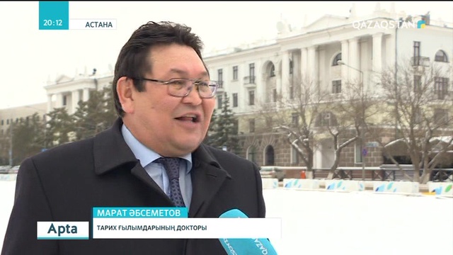Тарихи тұлғалар туралы танымдық фильмдер түсіріледі