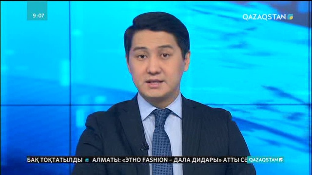 Киевте Ресей әскерилерінің Украинаның екі катеріне оқ атуына байланысты шеру өтті