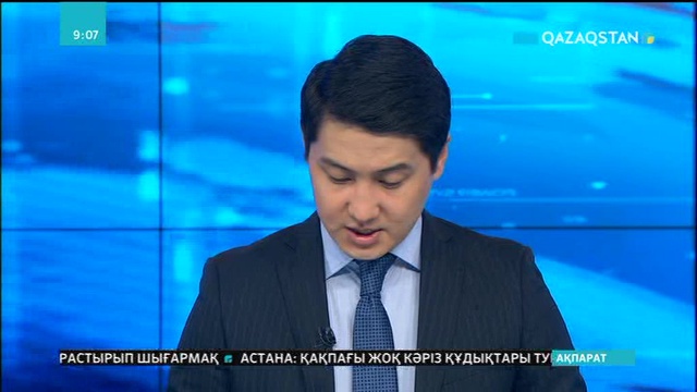 Испанияда әйелдерге зорлық-зомбылыққа қарсы шеру өтті