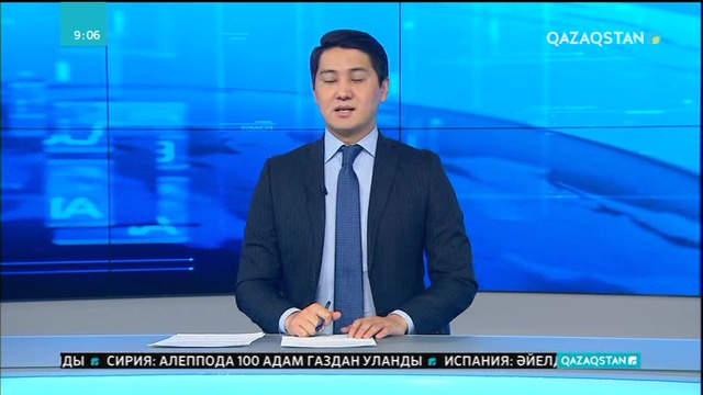 БҚО-да жыл басынан бері киік атып, мүйізін саудалаған 21 адам ұсталды