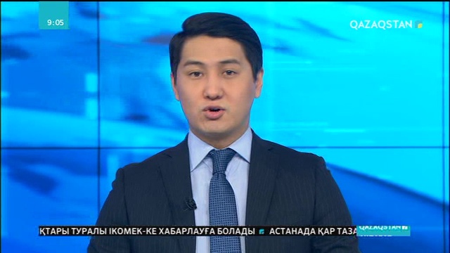 Қызылорда мемлекеттік университетінде «Саналы ұрпақ - жарқын болашақ» атты фронт офис ашылды