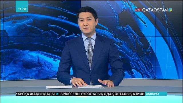 Анатолий Шкарупаның орнына Сұңғат Есімханов келді