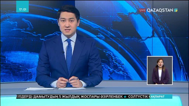 БҚО-да тартылған еттен ішек таяқшалары табылды