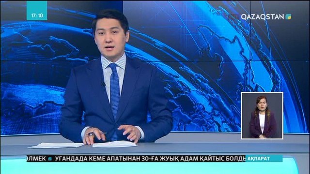 Қарағандыда Бұқар жырауға арналған халықаралық ғылыми-практикалық конференция өтті