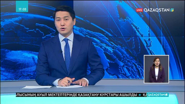 Украинаның Ұлттық қауіпсіздік және қорғаныс кеңесі елде 60 күндік төтенше жағдай жариялауды ұсынды