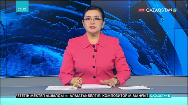 Жамбыл облысында аналогты хабар тарату тоқтады