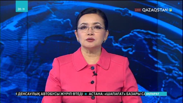 Елімізде азық-түліктің бағасы 1,9 пайызға қымбаттады