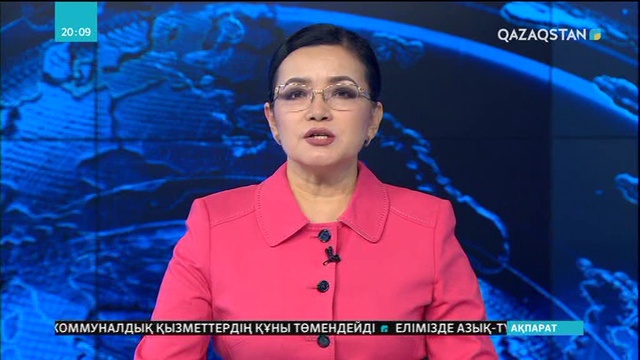 Елімізде келер жылдан бастап тарифтер жаппай арзандайды