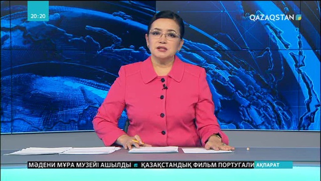 Маңғыстау: Пәтердегі дезинфекциядан кейін екі адам көз жұмды