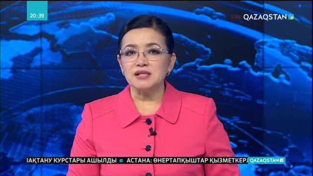 Келешекте Астана мен Уфа шаһарларын жалғайтын тікелей әуе рейсі ашылуы мүмкін