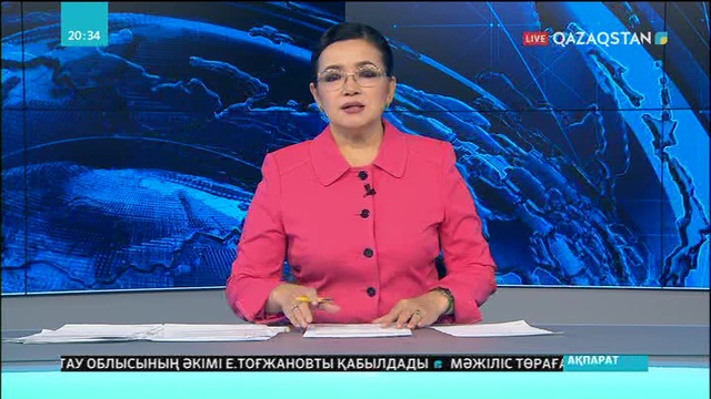 Түркияда әскери тікұшақ апатынан 4 адам қаза тапты