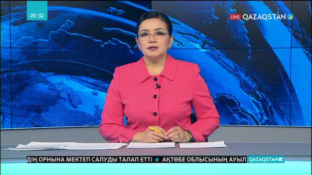 Алматы жұртшылығы тарихшы Карл Байпақовты ақтық сапарға шығарып салды