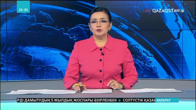 Өскеменде жаңа музей ашылды