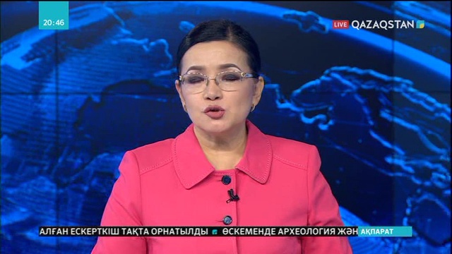Еліміздегі соңғы реформалар мен бастамалар 8-ші Азаматтық форумда талқыланады