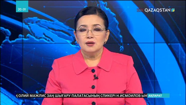 Қазақ-өзбек парламентаралық ынтымақтастығының жаңа кезеңі басталады