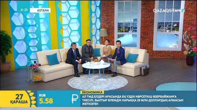 «Эксклюзив». Шортанбай Қанайұлына арналған «Зар заман жаршысы» фильмі жарық көрді