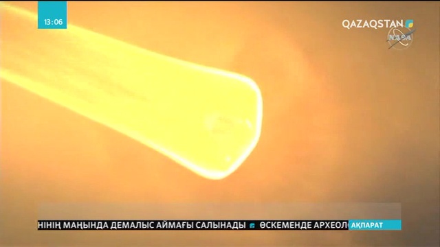 «InSight» аппараты Марсқа қонды