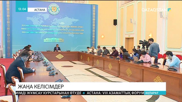 Венгрия қазақстандықтар үшін визалық режимді жеңілдетуге ниетті