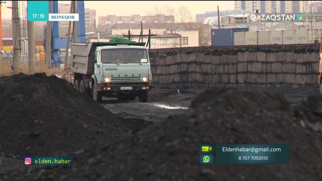27.11.2018 - Elden habar (Елден хабар) (Толық нұсқа)