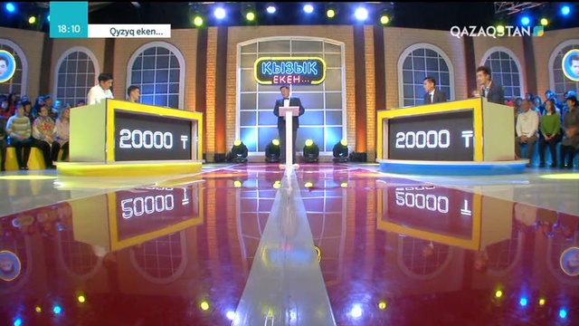 27.11.2018 – Qyzyq eken (Қызық екен). 5-маусым. 47-бағдарлама (Толық нұсқа)