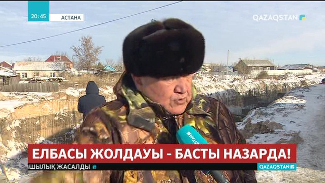 Сарыбұлақ астаналықтардың жаңа демалыс орнына айналады