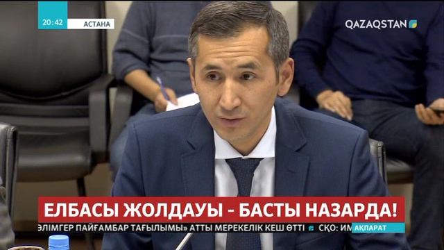 СҚО-да «7-20-25» бағдарламасы әлі де жүйелі іске аспай жатыр