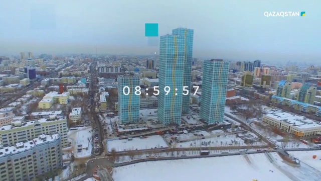 28.11.2018 - Ақпарат - 09:00 (Толық нұсқа)
